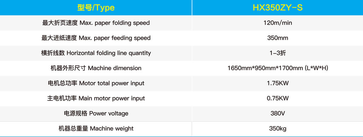恒誠祥-畫冊-19.jpg 恒誠祥-畫冊-19.jpg